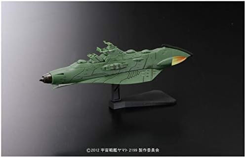 Bandai Hobby 3 Mecha Collection Garmillas Warship Space Battleship Yamato 2199