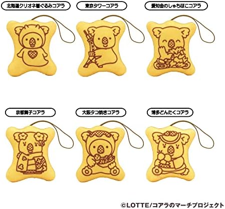 山 二 Yamanji Koala março de 11227 Mascote de borracha em forma de biscoito Série local Hokkaido