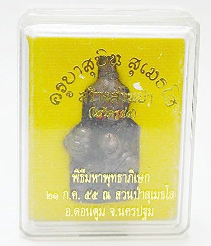 Amuleto tailandês Kruba Subin Amulet Phraya Ngang Lueng Thong Pingents Krooba Subin Sumedaso