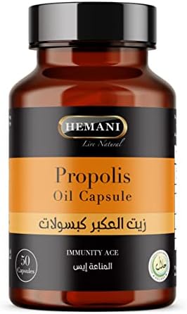 Cápsulas de petróleo de Hemani Propolis - 50 contagem