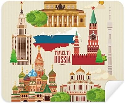 Rússia Landmark Símbolo Nacional Ilustração Limpeza de Pano Clearner 2pcs Camurça Fabric