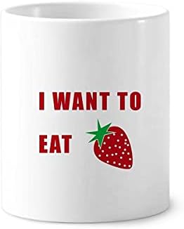 Eat Strawberry Desire Life dentes escova de caneta caneca Cerac stand stand copo
