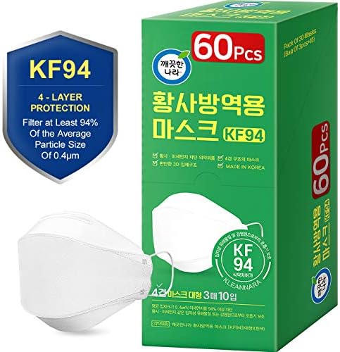 [60 máscaras] [Kleannara] KF94 Máscara facial de 4 camadas Premium 3D Design Máscara facial Segurança para adultos.
