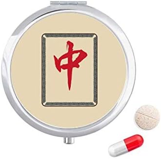 Red Mahjong Tiles Padrão Caixa de comprimidos Caixa de bolso de bolso Caixa de armazenamento Distribuidor de contêiner