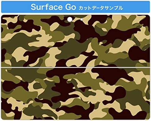 capa de decalque igsticker para o Microsoft Surface Go/Go 2 Ultra Thin Protective Body Skins 010207 Camouflage Green