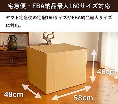 Boxbank EMS FD36-0030-A2 Caixa de papelão, tamanho de 160, conjunto de 30, embalagens dobráveis, 22,8 x 18,9 polegadas,