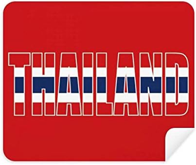 Tailândia Country Nome da bandeira Limpeza de tela Cleaner 2pcs Camurça tecido