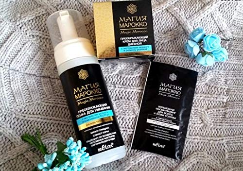 Bielita e Vitex Magic Marrocos Line Blening Day Cream para rosto para todos os tipos de pele, 50 ml com extratos de Moringa e Rhodiola