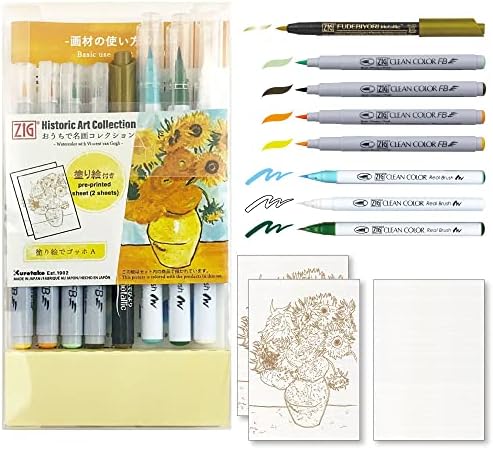 Kuretake Zig Historic Art Collection Watercolor w/v.van Gogh Conjunto, 4 canetas de pincel FB de cor limpa e 3 canetas de escova de cerdas