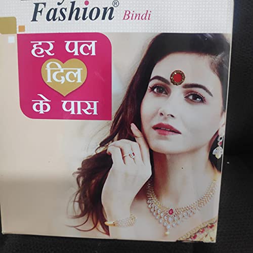 Lady Fashion Premium Livro em espiral redondo Bindi multicolorido com cristais - decoração / decoração de barriga de testa