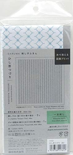 Yokota Daruma Sashiko Ploth Sashiko Fabric - Amostrador Sashiko pré -impresso - Branco com instrução em inglês dentro