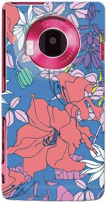 Segunda pele Lily Flor Belly Pink para Lumix Phone P-02D/Docomo DPSP2D-ABWH-193-K525