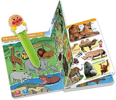 Sega Toys Anpanman Talking Animal Picture Book