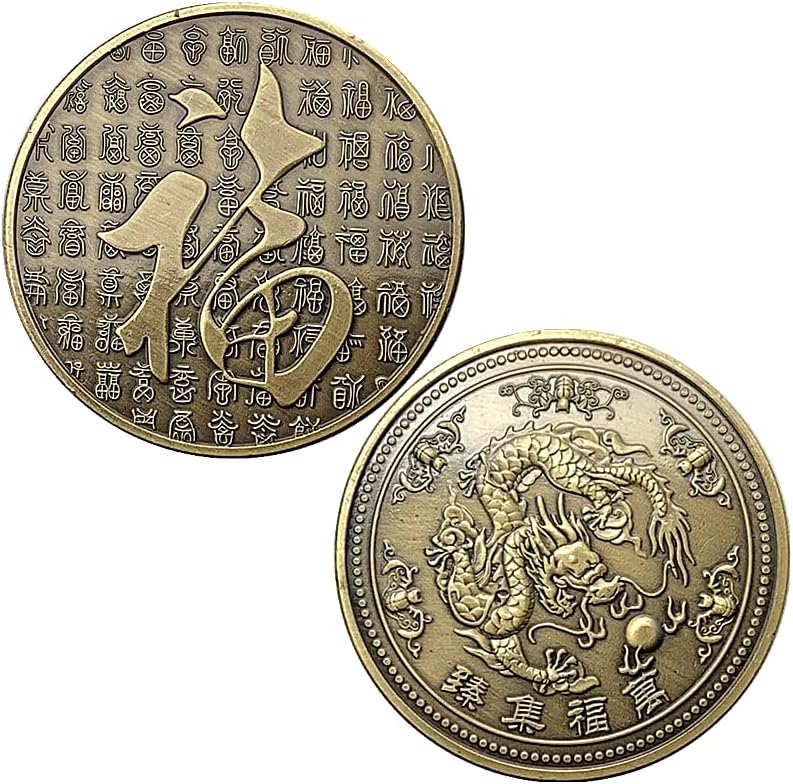 Dragão chinês Play Bead Zodiac Bênção e Coleção de Longevidade Coin Gold Baifu Chengxiang Coin Birthday Comemoration Coin