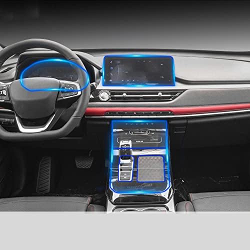 Ekomis Car Interior TPU Proteção Centro de Navegação Instrução Anti-Scratch ， para Tiggo 4 Pro 2022 2023