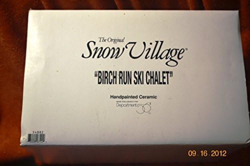 Departamento 56 Snow Village Birch Run Ski Chalet 54882