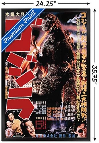 Trends International Godzilla - Poster Godzilla Wall, 22.375 x 34, versão emoldurada preta