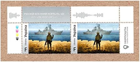 Ucrânia 2022 conjunto de navios russos colecionáveis ​​de dois selos locais Edição Especial Edição Ucraniana Post Glory to Heroes!