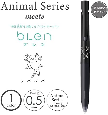 Zebra Bas88-AS-3BK Ballpond Ballpond Pen, Blen, 0,02 polegadas, padrão animal, tinta preta, conjunto de 3