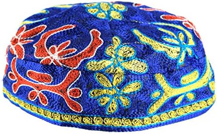 Azul BUCHARIAN Bordou Kippah Bucari Yarmulke por Ajudaica - 58cm /22.8