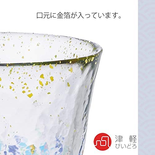 Aderia Tsugaru Vidro Rock Glass Hanabi Matsuri Color Gold 11.2 fl oz feito no Japão feito à mão)