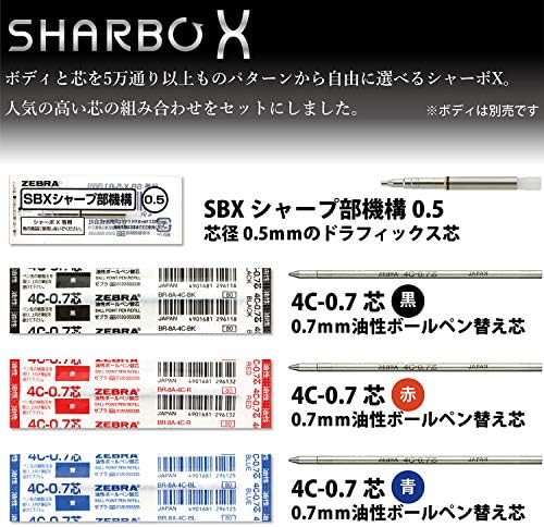 Zebra SB-X-TS4C-A BALLPON PEN SHARBO X TS10 REFILLS, 4C-0.7 CORE + MECANISMO DE ASCONHO