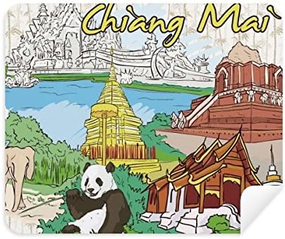 Tailândia Chiang Mai Panda Limpeza do Templo Limpador de Tela 2pcs Camurça Fabric
