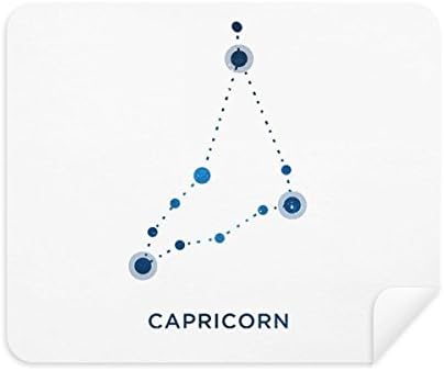 Capricorn Constellation Sign Zodiac Limpeza Tenora de tela 2pcs Camurça tecido de camurça