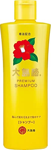 Decoração japonesa Sakura Oshima Tsubaki Camellia Oil Shampoo e Conjunto de Condicionadores