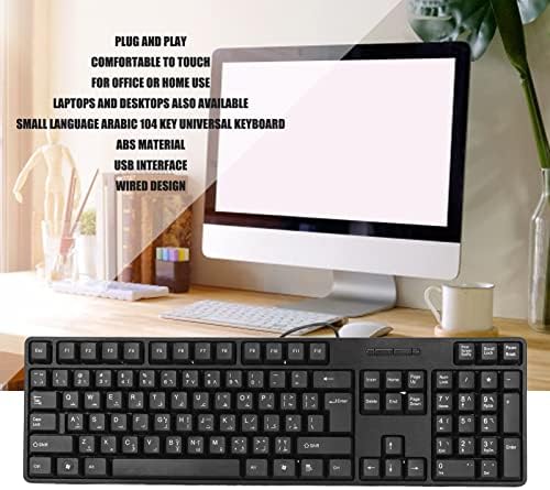 Teclado árabe 104 chaves interface USB Design Wired Black Abs Material Teclado do escritório para teclados de computadores