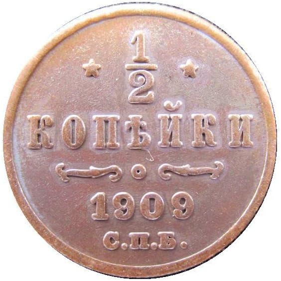 Russo 0,5 Kopeck 16 Modelos de cópias estrangeiras opcionais Moedas comemorativas
