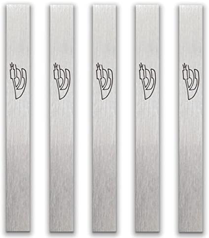 Pacote ATERET Judaica de 5 case de mezuzah de alumínio à prova d'água Branco | Israelense importado | Faça um rolo de mezuzah de 4,7 / 12 cm